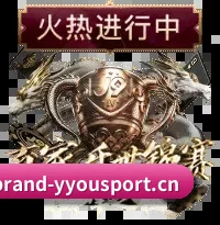 深入豪门腹地